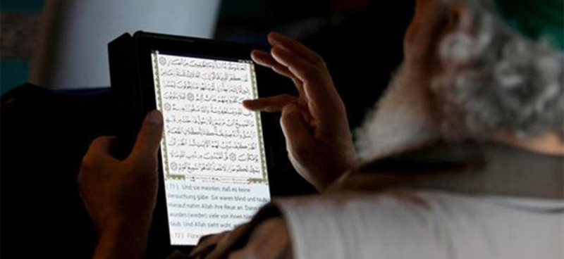 هل يجوز قراءة القرآن بدون وضوء من الهاتف